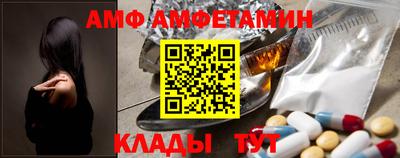 круглые Дубна