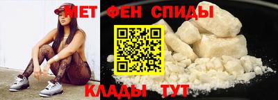 метадон Донецк