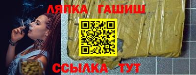 метадон Донецк
