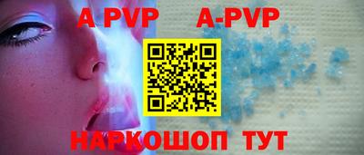 гашиш Донской