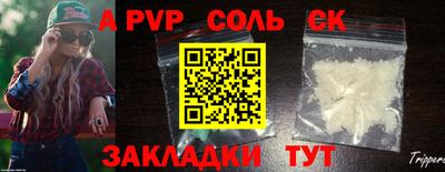 круглые Дубна