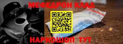 гашиш Донской