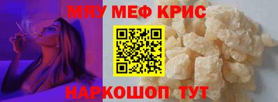 гашиш Донской