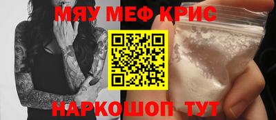 круглые Дубна