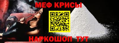круглые Дубна