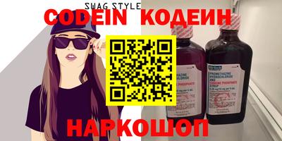 гашиш Донской