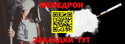 дмт Тула