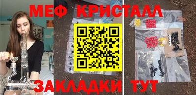 гашиш Донской