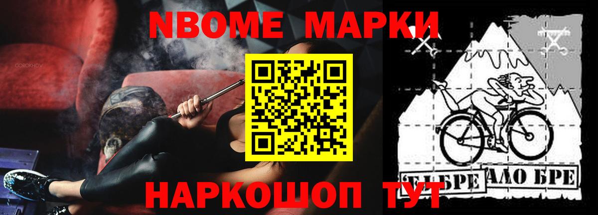 ЛСД экстази кислота Луховицы