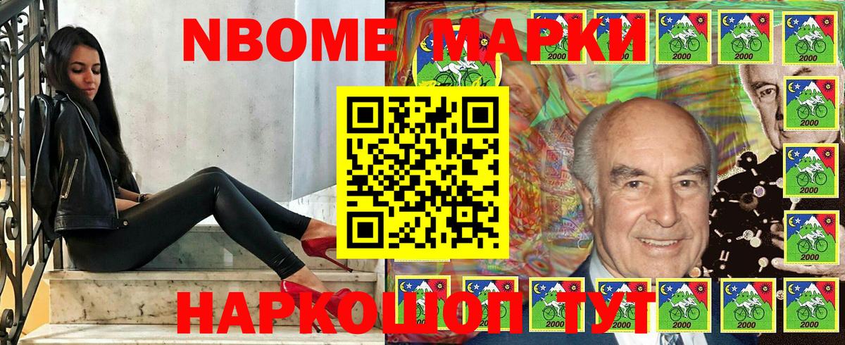 Гашиш  Конопля  МЕФ   Экстази  MDMA  МЕТ  Луховицы  ГАШИШ  Вход с VPN  Лсд 25 