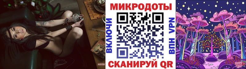 купить наркоту  Луховицы  Галлюциногенные грибы мухоморы 