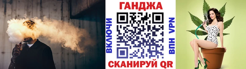 наркошоп  Луховицы  гидра ССЫЛКА  Канабис планчик 